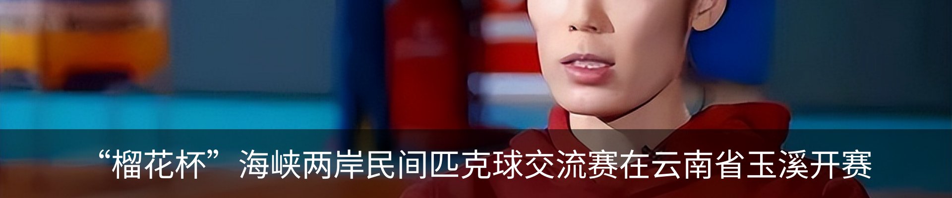 资讯中心