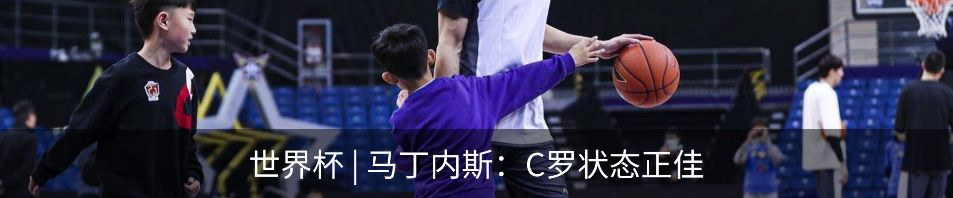 资讯中心