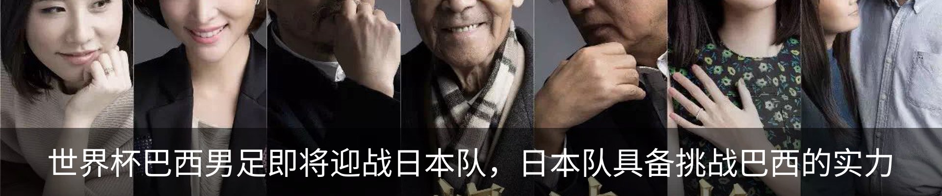资讯中心