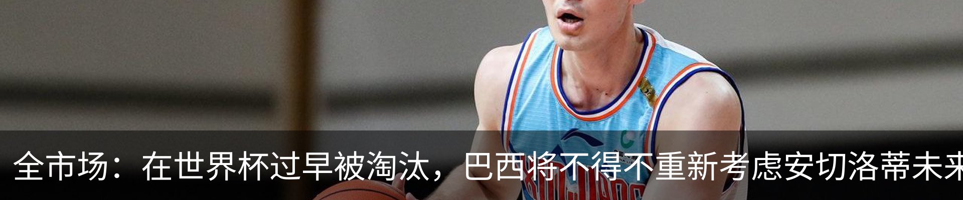 资讯中心