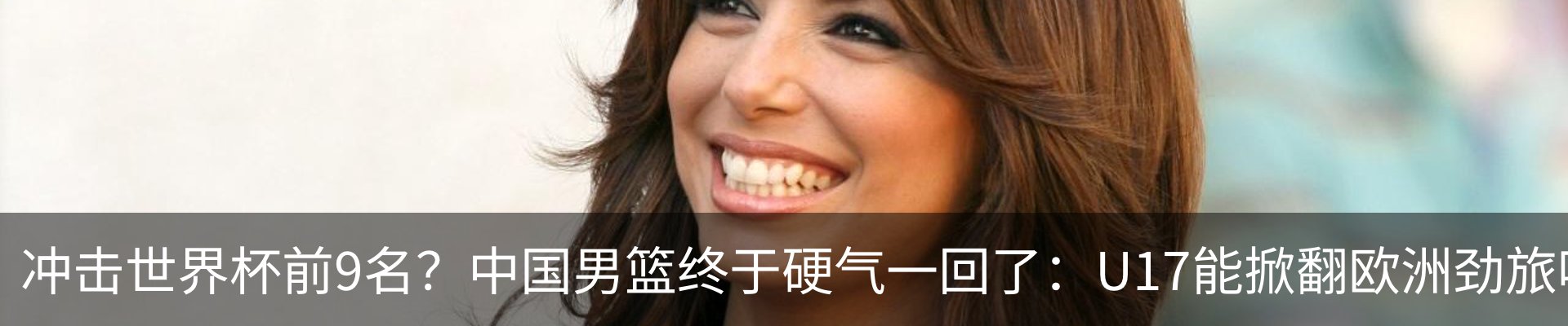 资讯中心