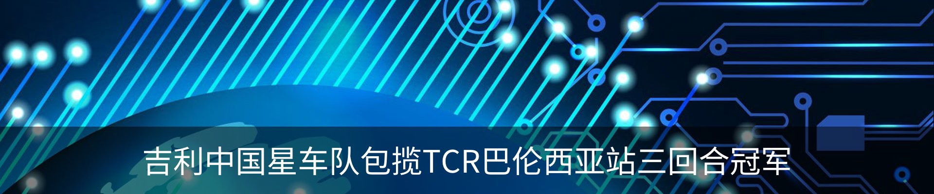 资讯中心