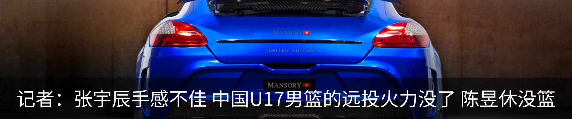 资讯中心