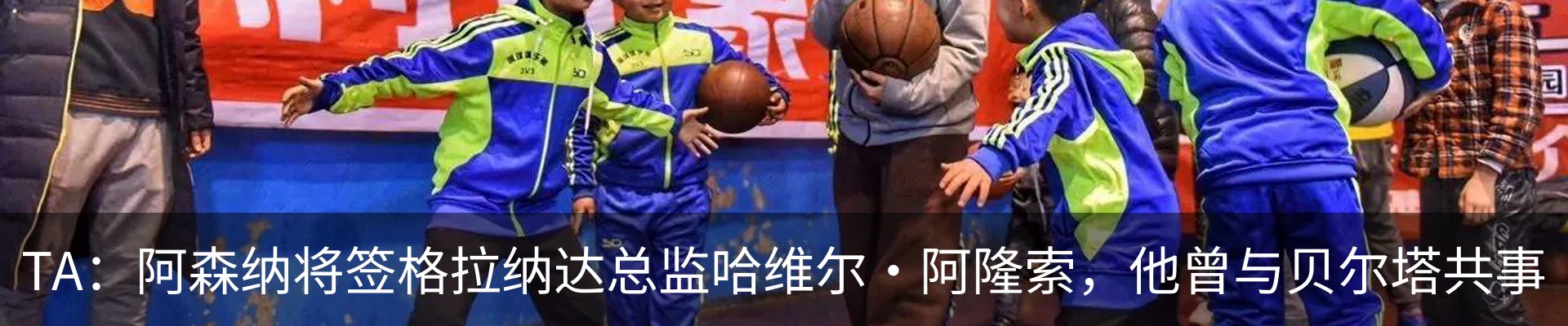 资讯中心